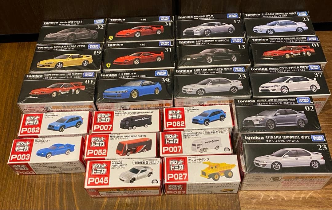 【新品未開封品】トミカ　プレミアム　ポケットトミカ　まとめ売り　22台