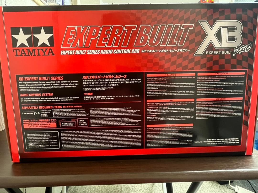 TAMIYA RCバギー くまモンバージョン