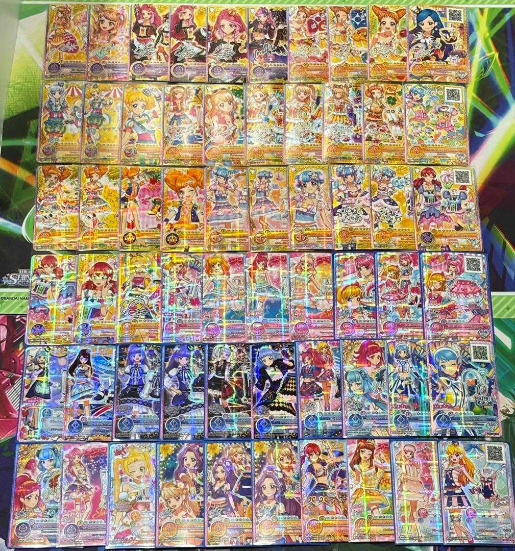 【値下げ可】 アイカツカード 544枚 まとめ売り 【aikatsu】