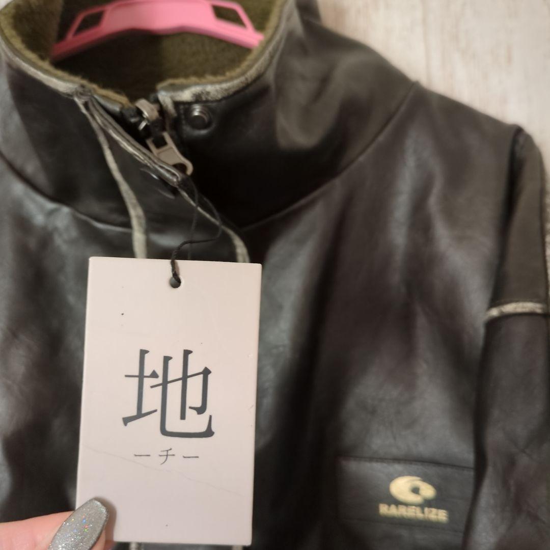 リバーシブルPUレザーフリースジャケット