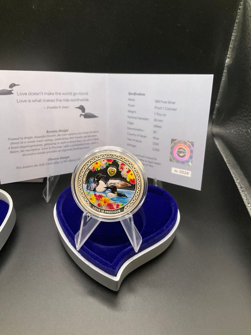 「愛は尊い（Love is Precious）」シリーズ第19弾　オオハクチョウ