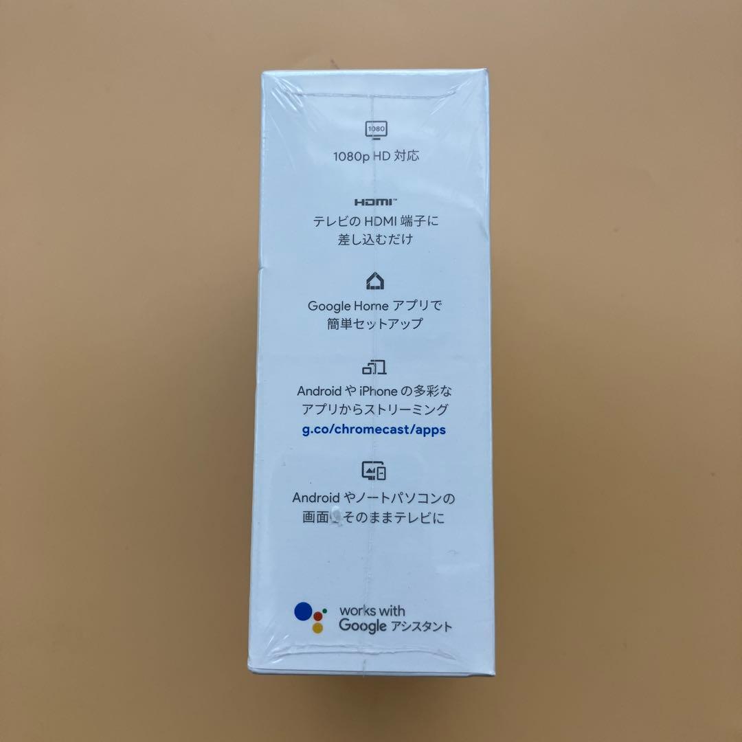 【新品未開封】Google chromecast GA00439-JP