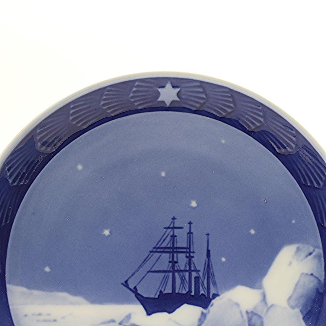 1939年「流氷の海を航行する帆船」 イヤープレート ロイヤルコペンハーゲン