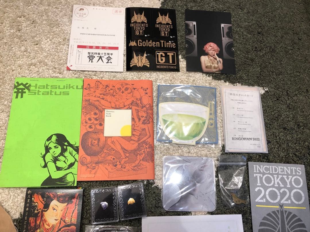 椎名林檎　林檎班　殿堂入りバッジセット　さえずりなど