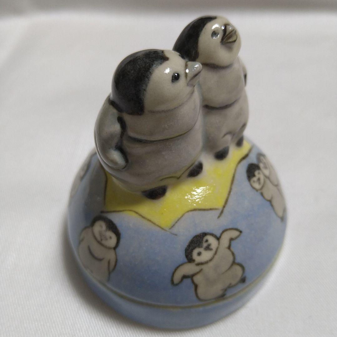 藤田美智さん　新品未使用　置物　ペンギン