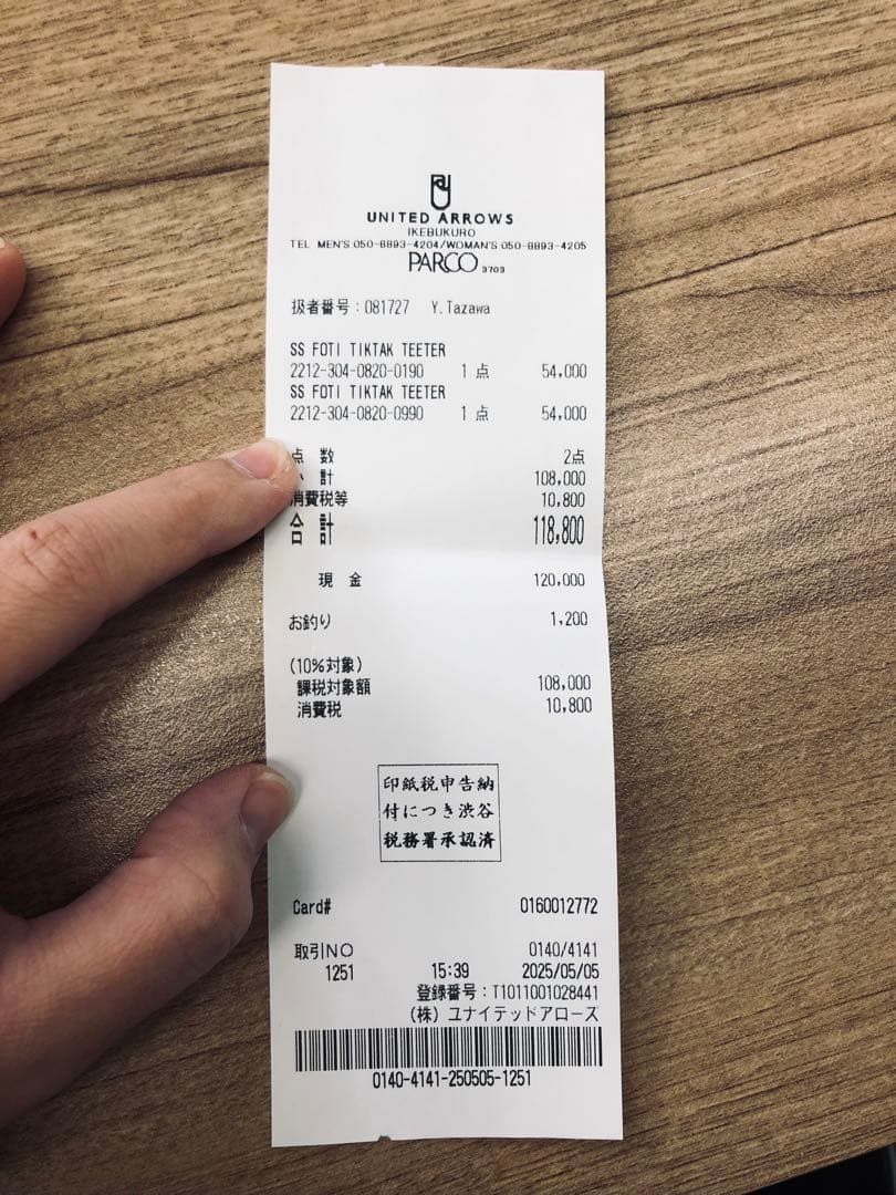 新品！ CHROME HEARTS クロムハーツ Tシャツ レシートあり