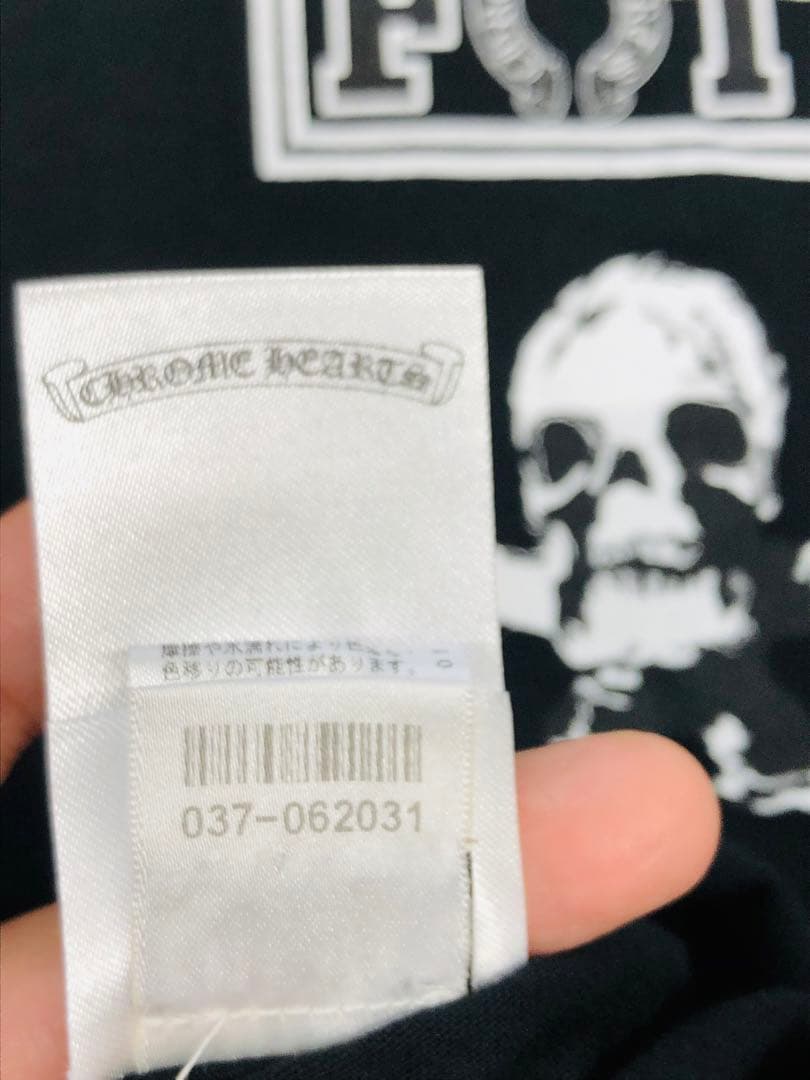 新品！ CHROME HEARTS クロムハーツ Tシャツ レシートあり