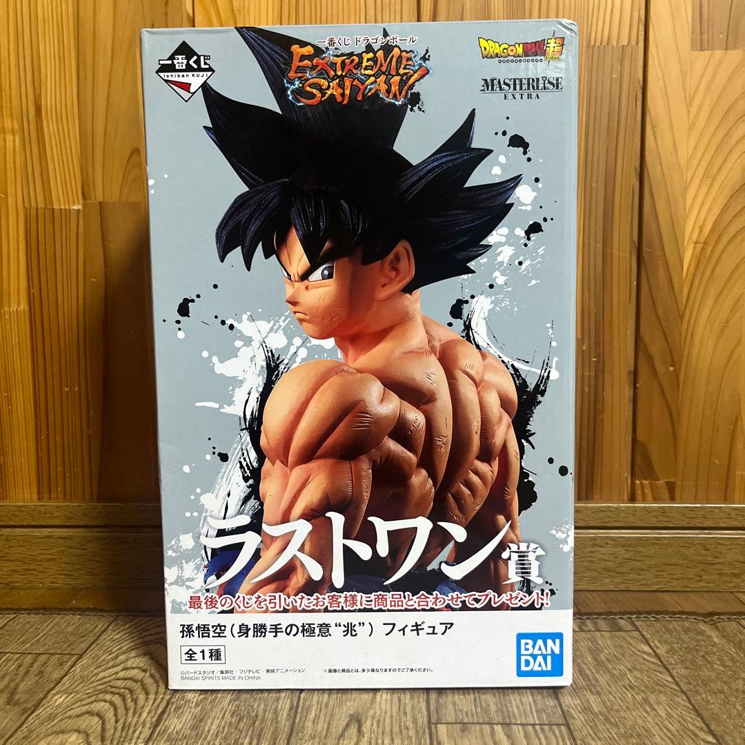 ドラゴンボール 一番くじ フィギュア 孫悟空 身勝手の極意 兆 ラストワン賞