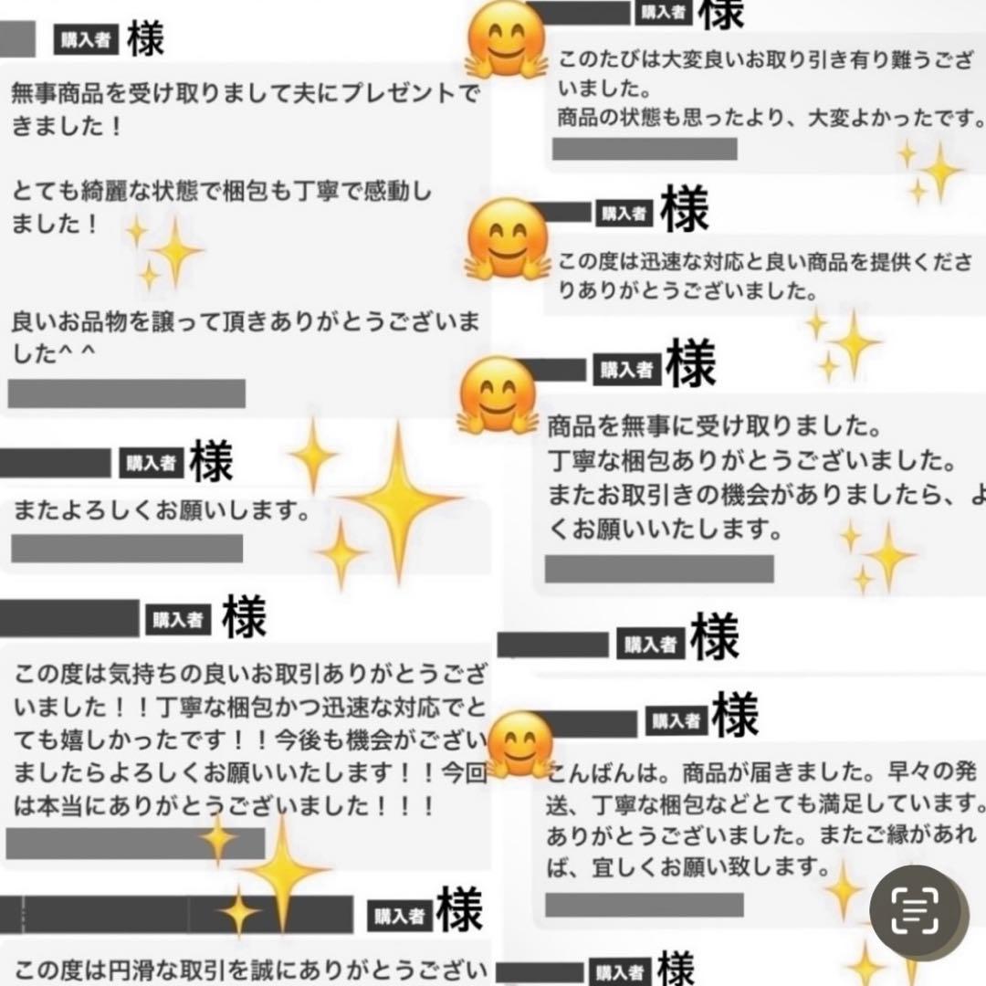 イルビゾンテ　三つ折り財布　トリフォルド　ミニ財布　ロゴ型押し　ゴールド金具