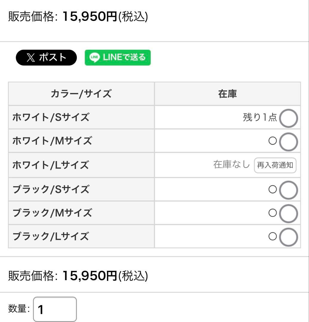 オフショルスパンコールグリッターロングドレス/キャバドレス