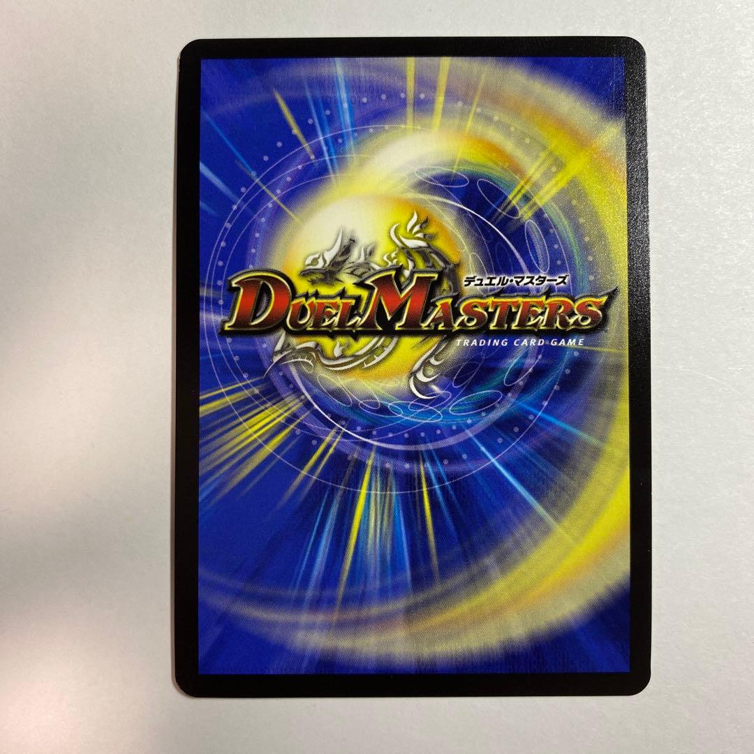 超愛銀河クエーサーラブエクスパンジョン　シークレット　シク　漫画シク