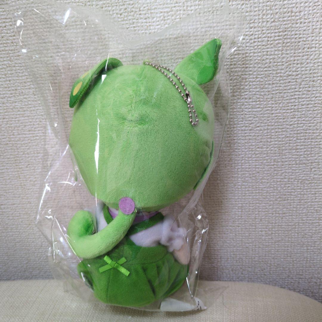 新品未開封　AHS ずんだもん おすわり ぬいぐるみ　限定品