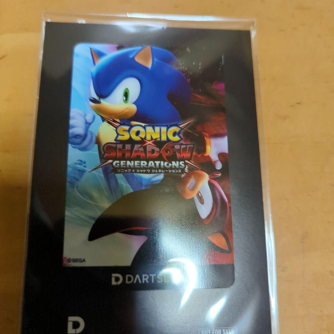 限定30枚　ダーツライブカード　ソニック&シャドウ