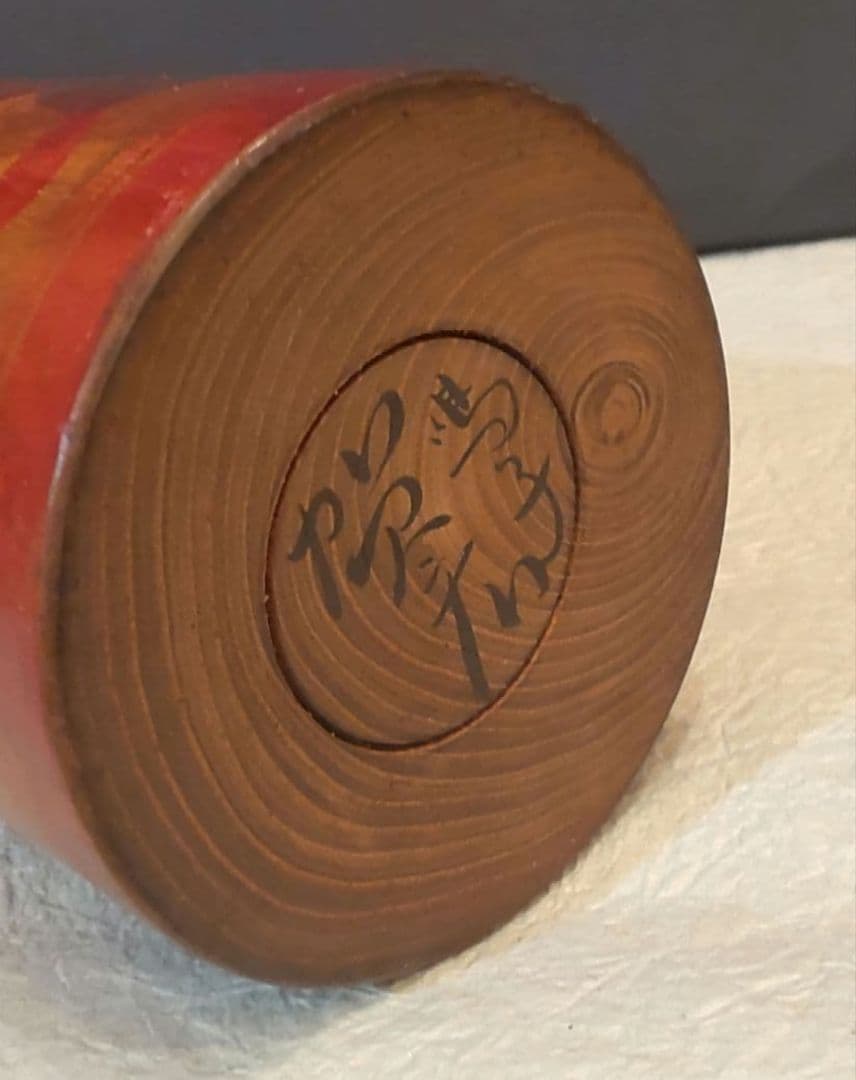 81*Z224こけし 鳴子こけし エジコ 置物 彫刻 骨董 骨董品