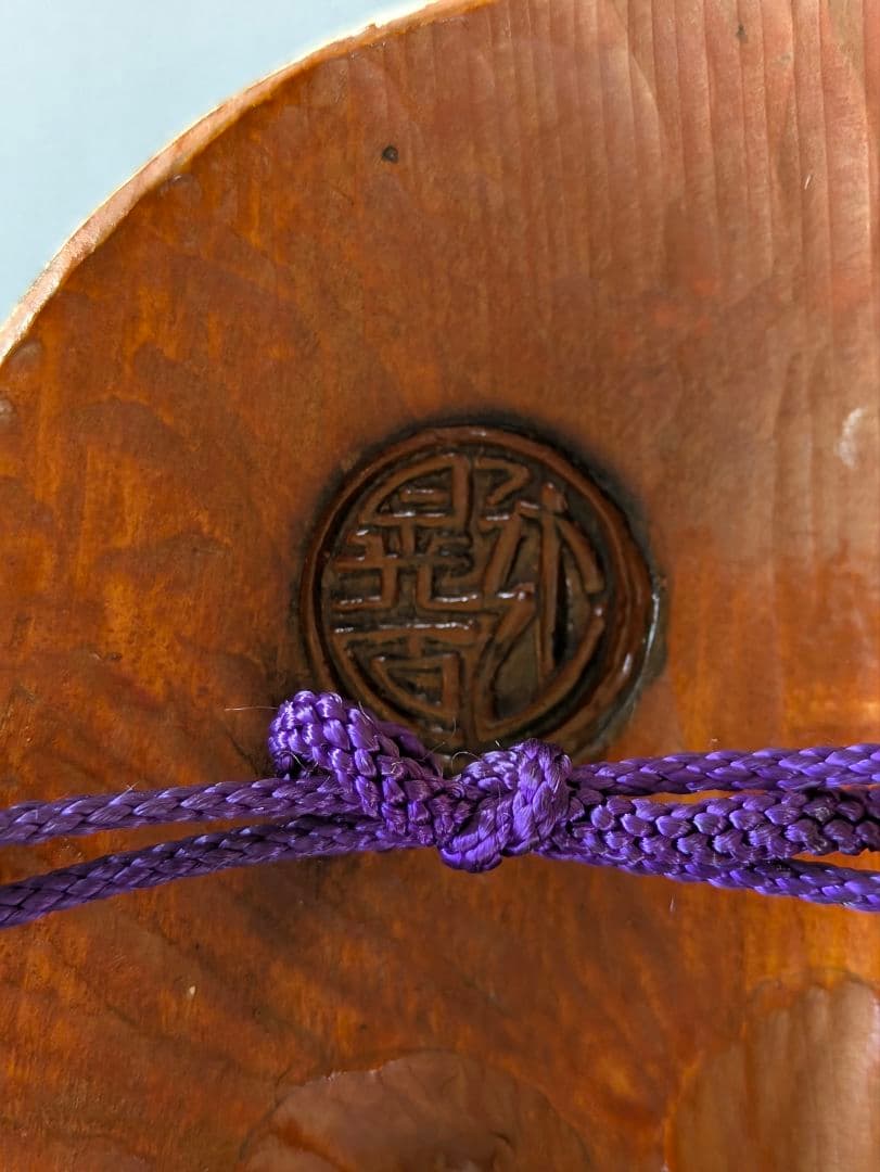 能面師 辻晃石作 小面 木彫能面 彩色 桐箱 師)石倉耕春 正絹面袋付