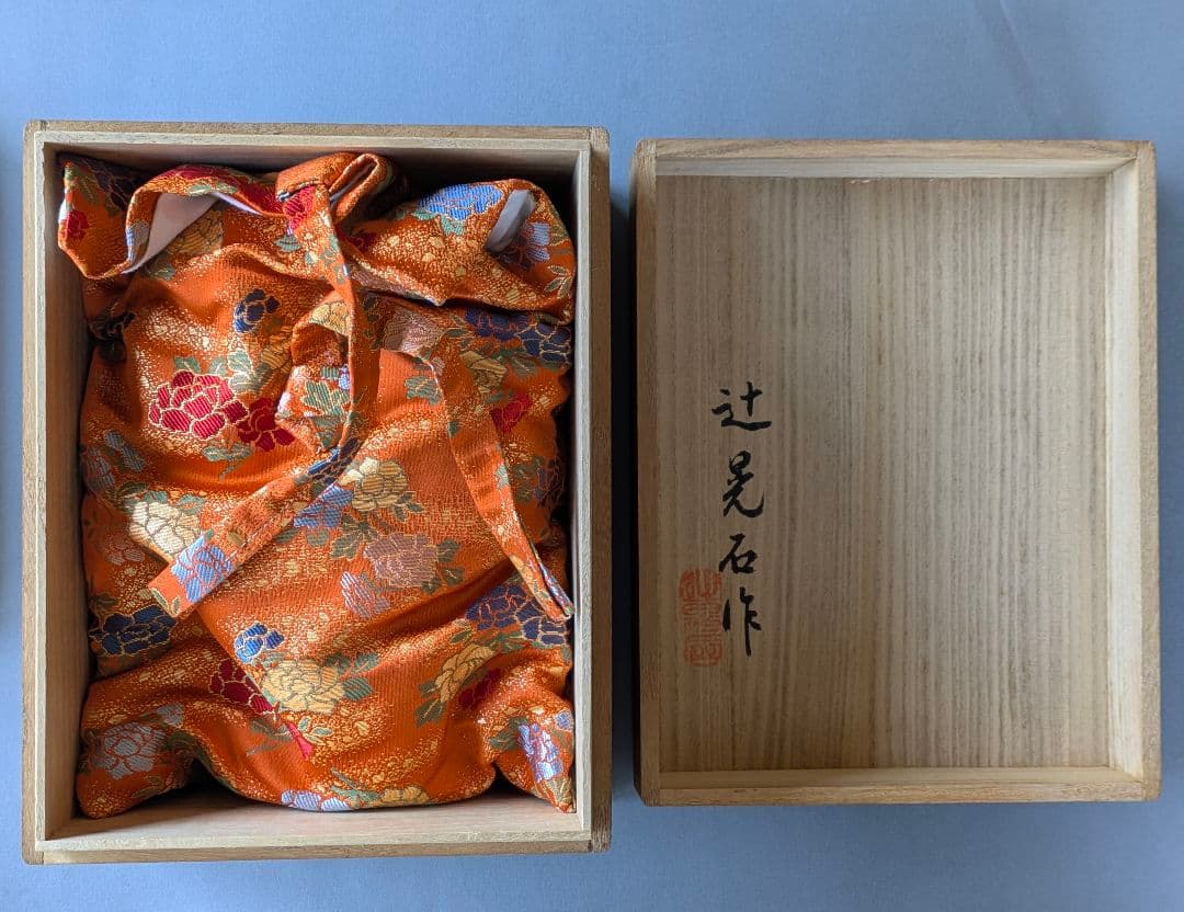能面師 辻晃石作 小面 木彫能面 彩色 桐箱 師)石倉耕春 正絹面袋付