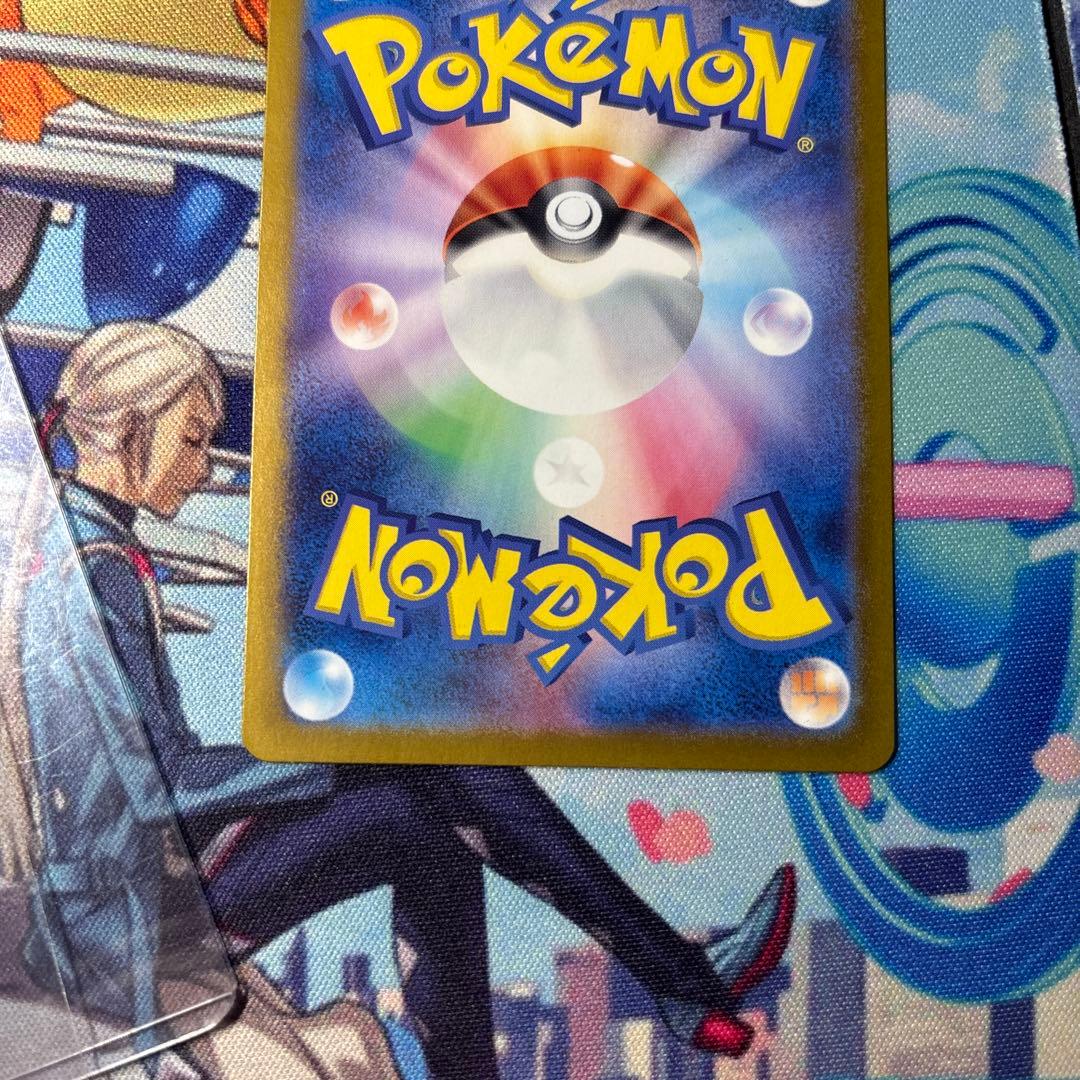 ふ*ー様 ラティアスex SAR SV7a 楽園ドラゴーナ 087/064