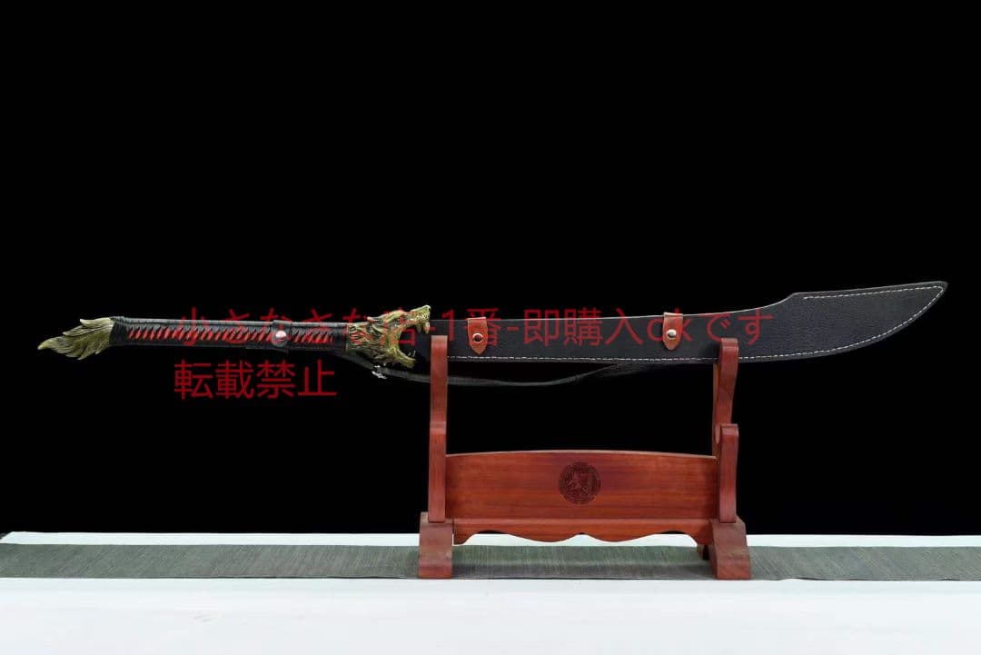 『狼魂・牛尾刀』 古兵器 武具　刀装具　日本刀　模造刀 居合刀