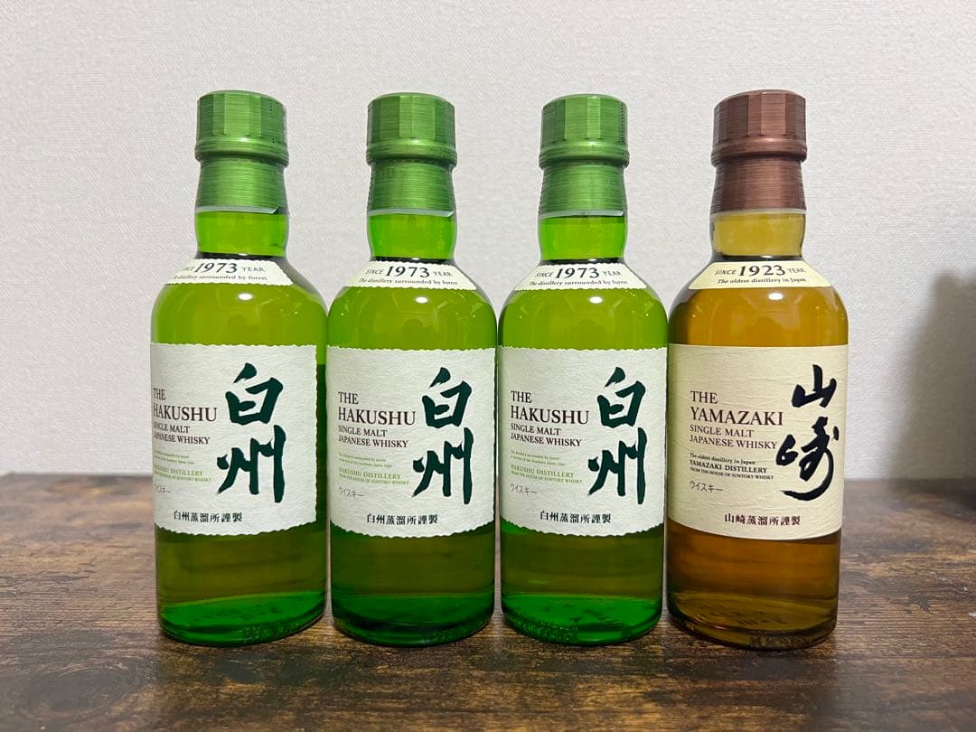 白州＆山崎 飲み比べミニボトル 180ml×4本 （白州×3本・山崎×1本）
