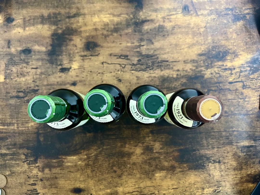 白州＆山崎 飲み比べミニボトル 180ml×4本 （白州×3本・山崎×1本）