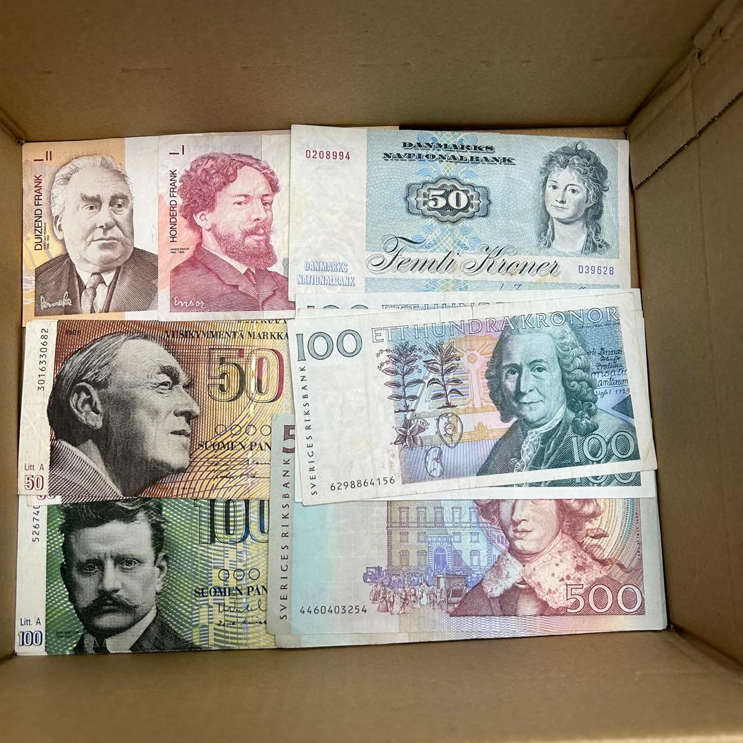 海外 古銭 紙幣 約1kg