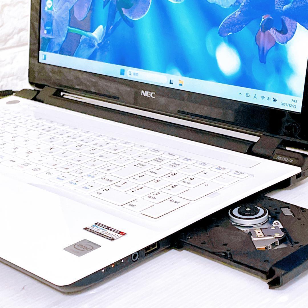 ノートパソコン NEC Windows11 【快速 SSD すぐ使える】