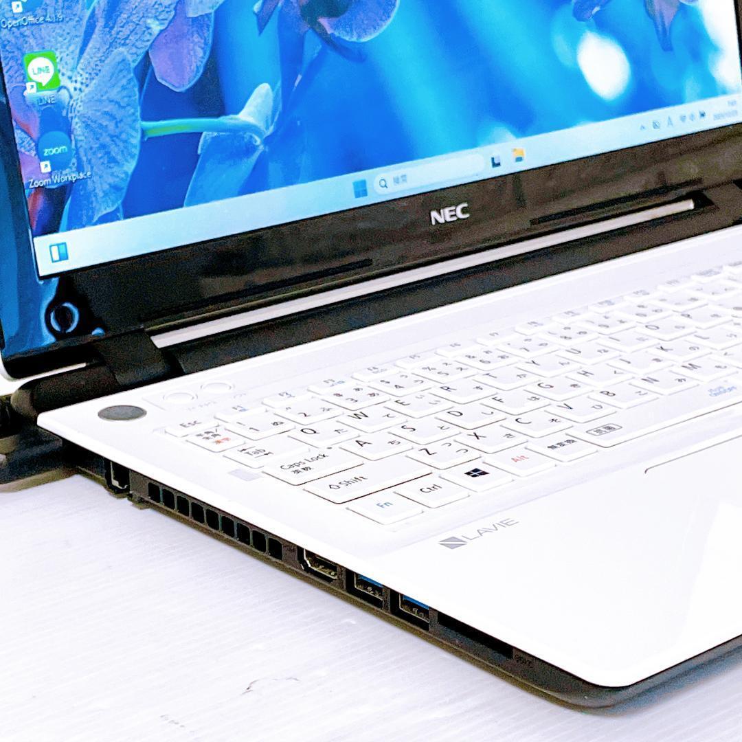 ノートパソコン NEC Windows11 【快速 SSD すぐ使える】