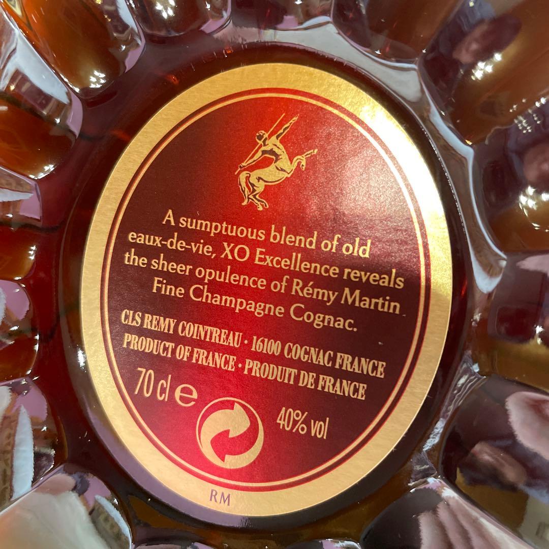 REMY MARTIN X.O. EXCELLENCE 箱有り