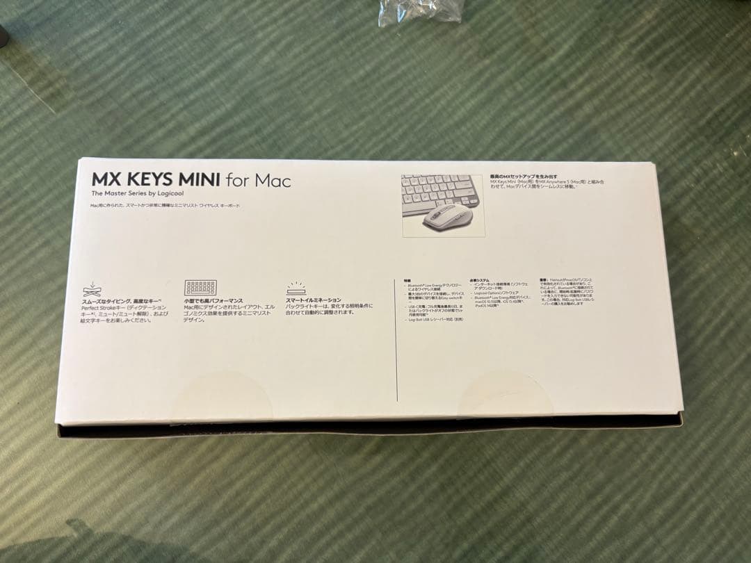 logical キーボード MX KEYS MINI for Mac