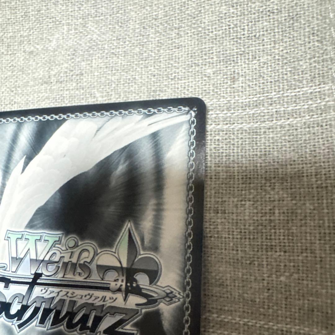 ヴァイスシュヴァルツ るろうに剣心 緋村剣心