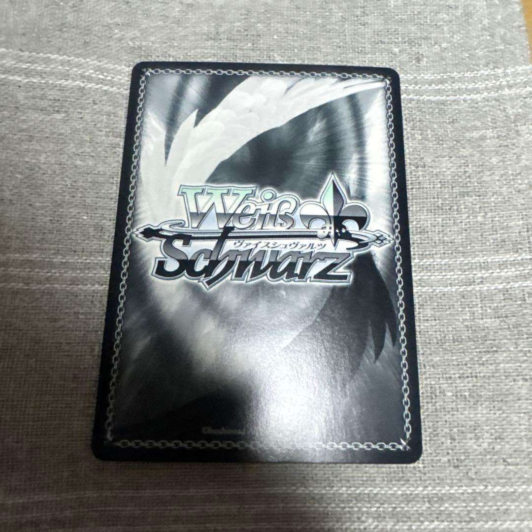 ヴァイスシュヴァルツ るろうに剣心 緋村剣心