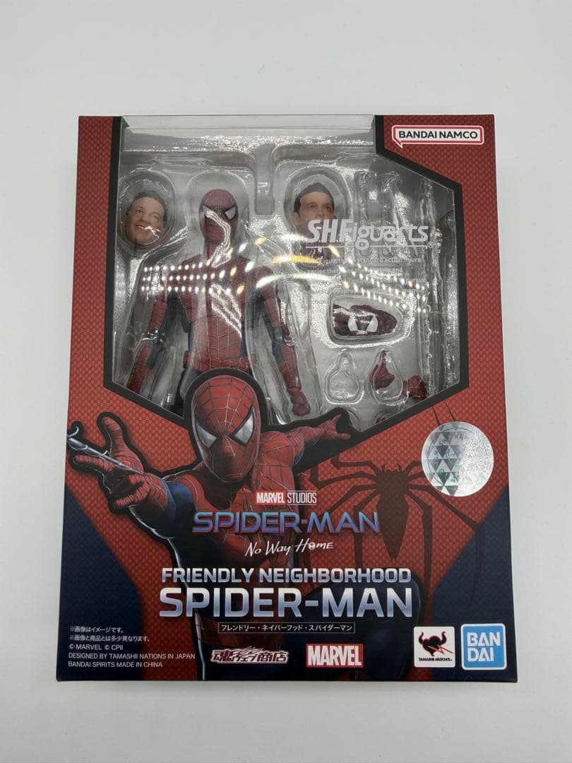 S.H.Figuarts フレンドリー　ネイバーフッド　スパイダーマン
