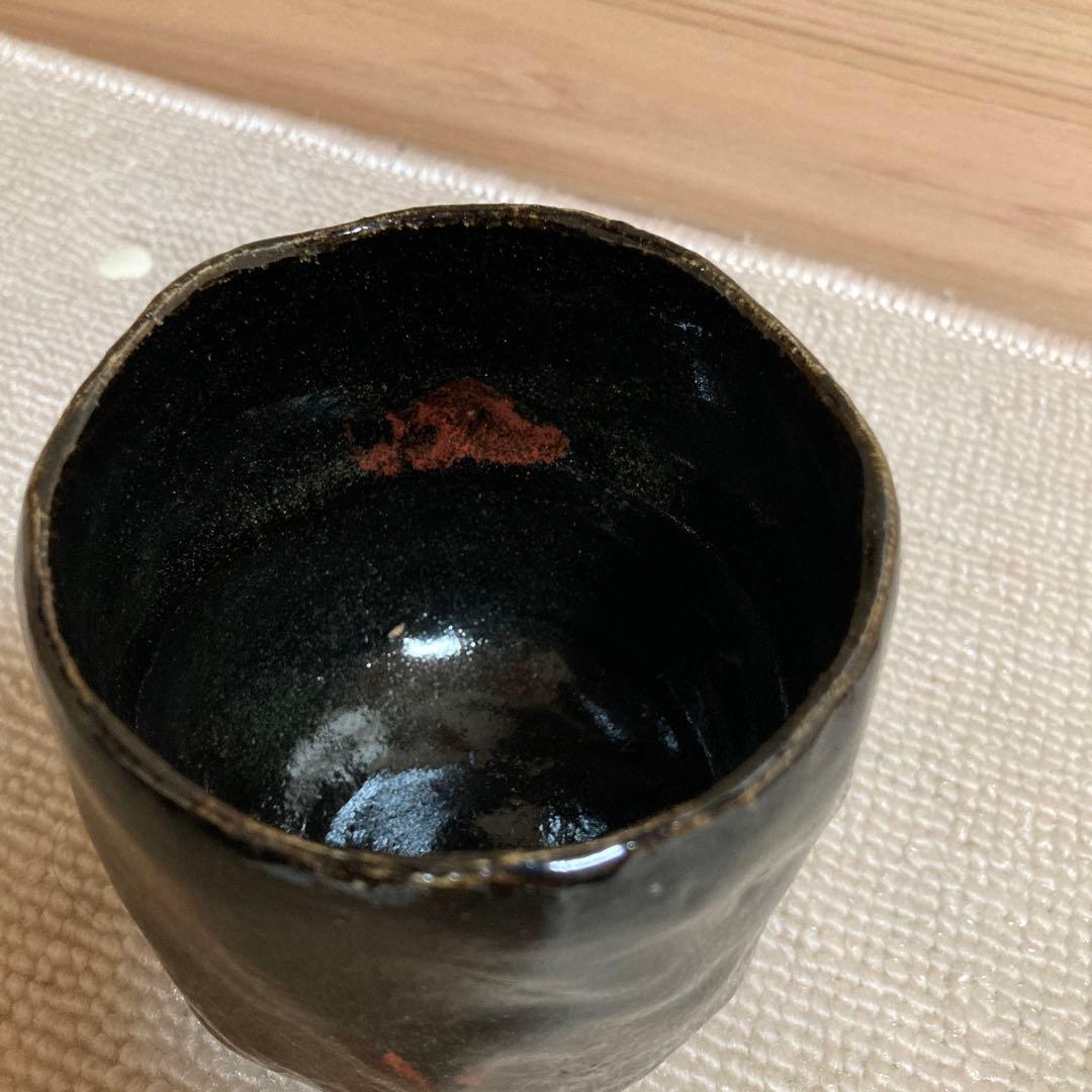 楽茶碗 9代 了入か？ 茶の湯 茶道 引き出し黒