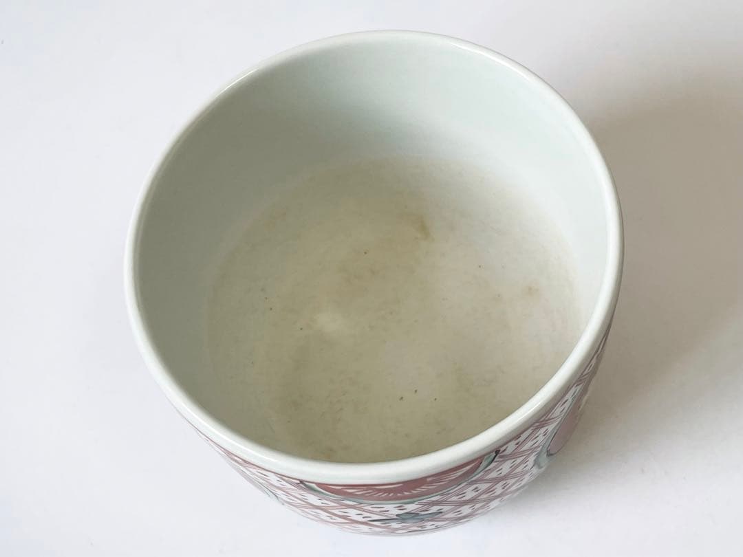 陶芸家　須田青華　須田菁華　呉須赤絵兎火入　火入　香炉　共箱　九谷　九谷焼