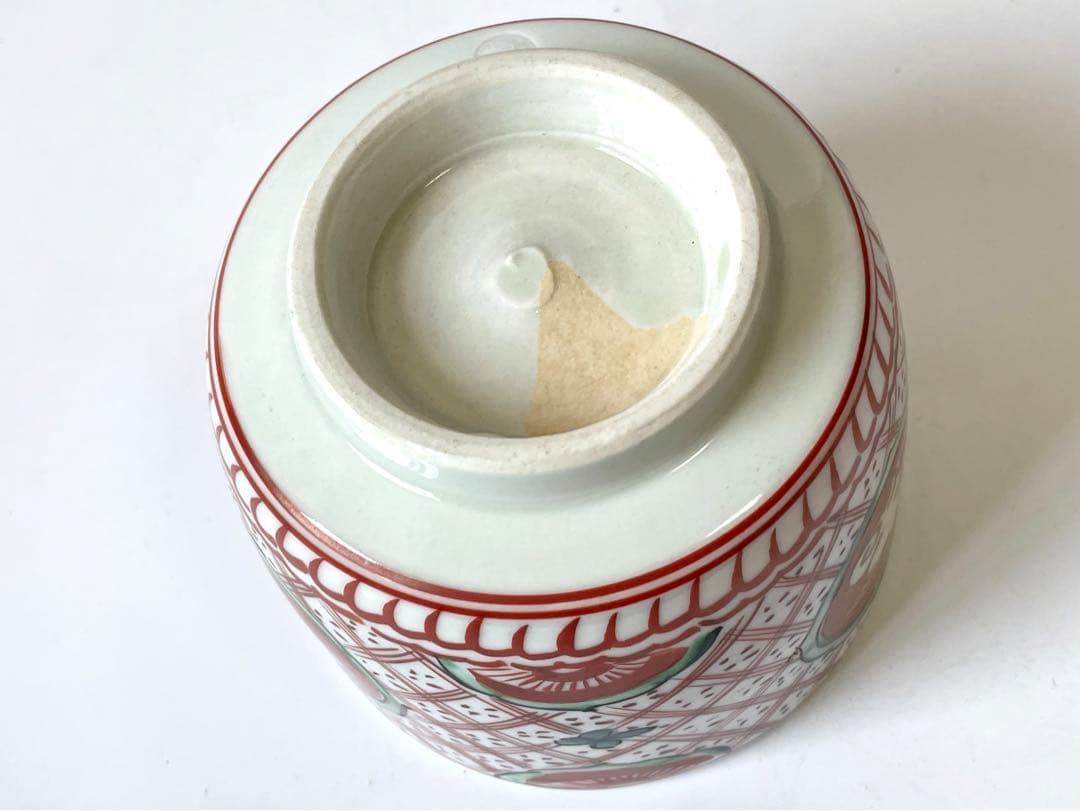 陶芸家　須田青華　須田菁華　呉須赤絵兎火入　火入　香炉　共箱　九谷　九谷焼