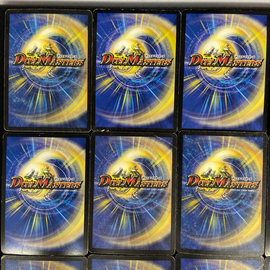 DM　悪魔神バロム　初期　他