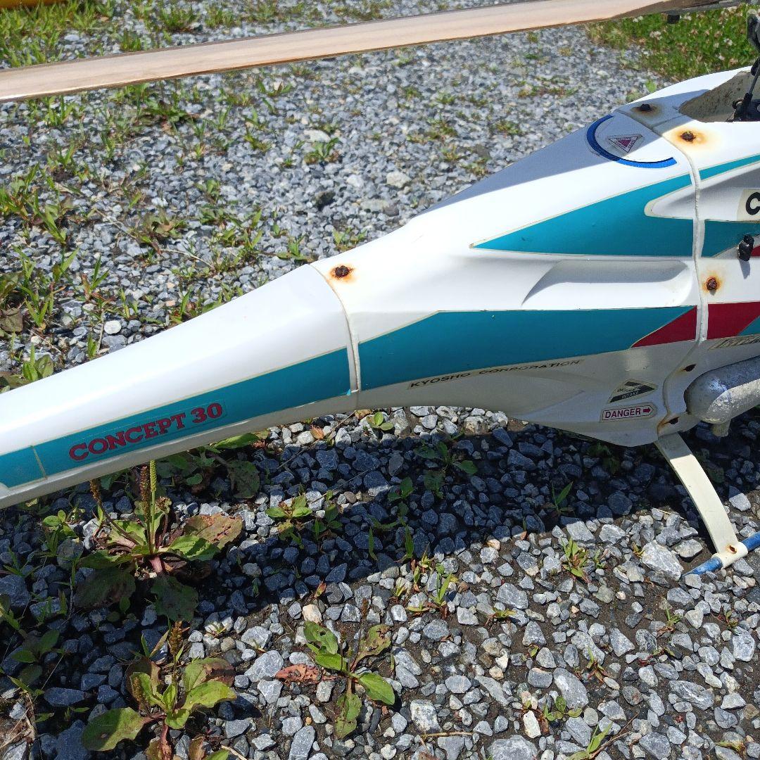 ラジコンヘリコプター　部品取り