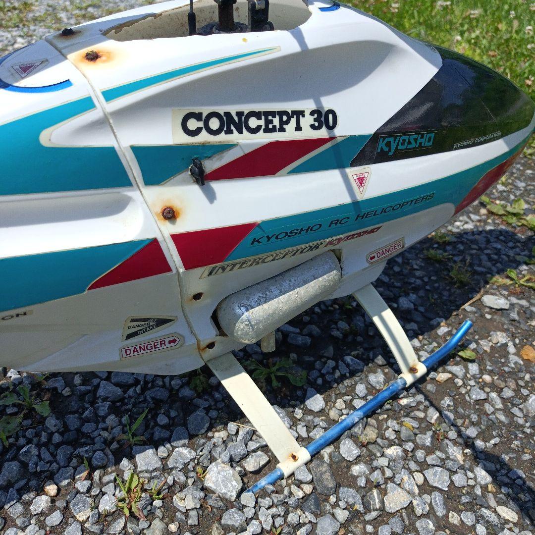 ラジコンヘリコプター　部品取り