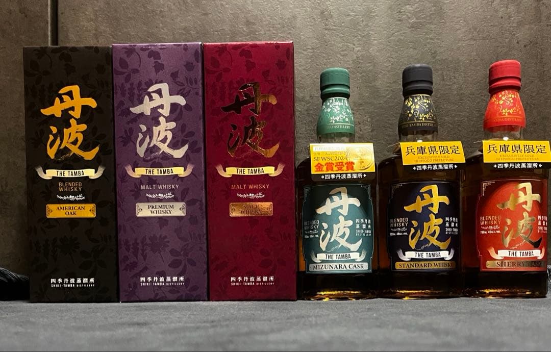 丹波ウイスキー 6本セット　金賞受賞 700ml