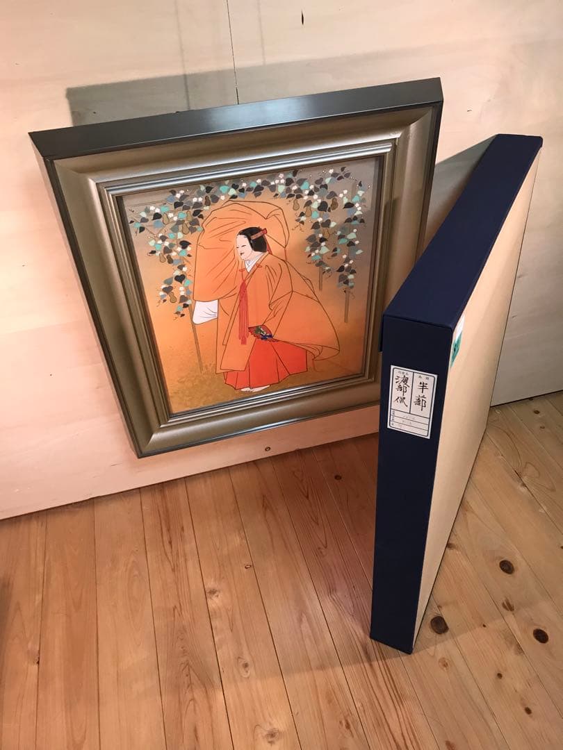 渡部侃　「半蔀」　日本画Ｆ１０号　落款・共シール有り