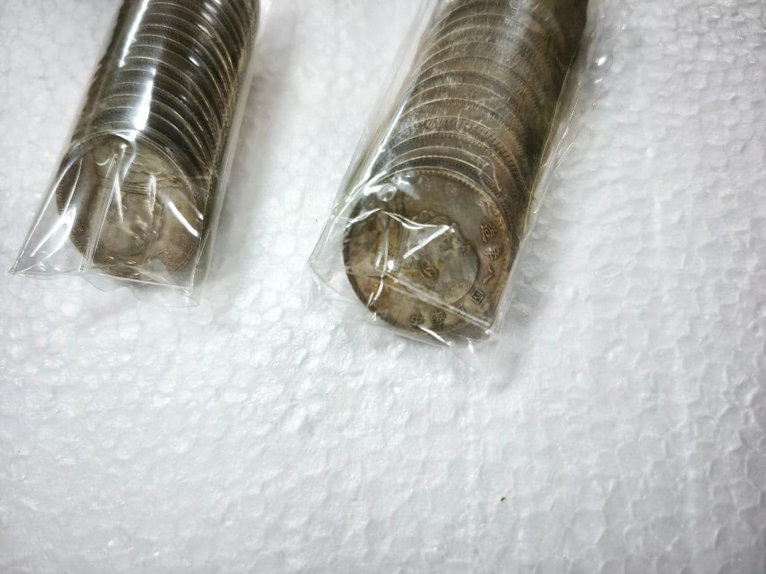 専用 40個 小さな