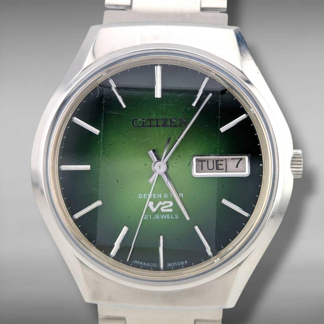 【稼働】 シチズン セブンスター V2 グリーン グラデーション 純正ベルト