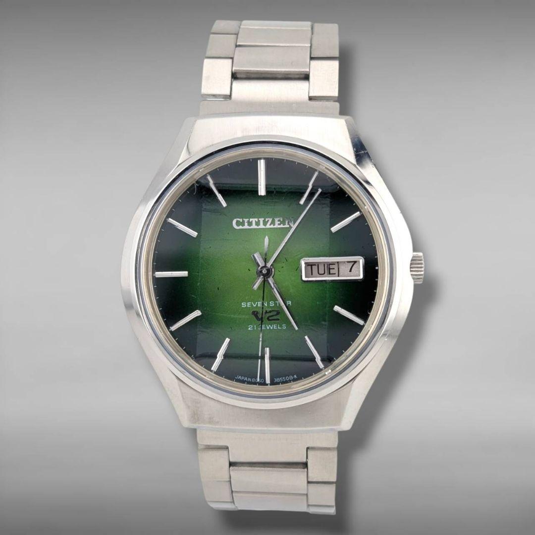 【稼働】 シチズン セブンスター V2 グリーン グラデーション 純正ベルト