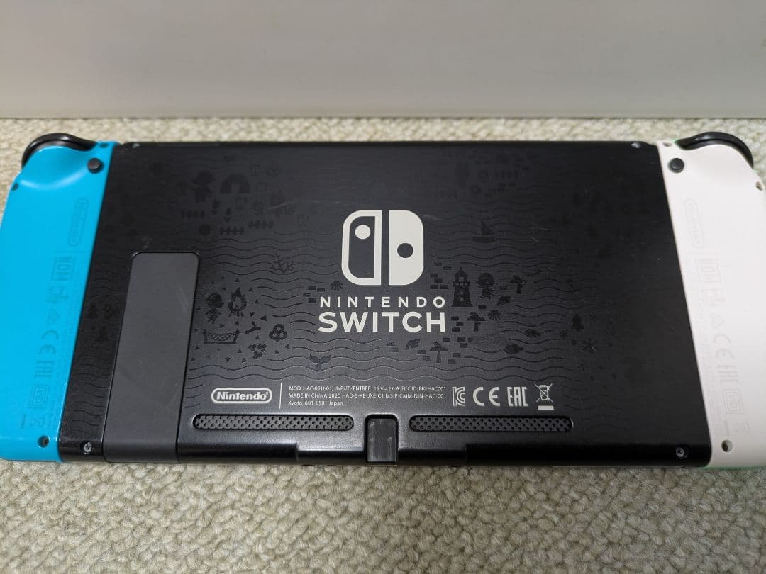 Nintendo Switch 本体 どうぶつの森デザイン 他セット