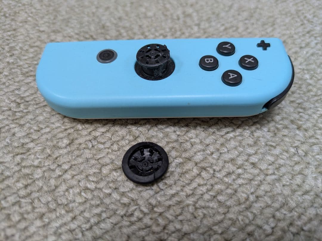 Nintendo Switch 本体 どうぶつの森デザイン 他セット