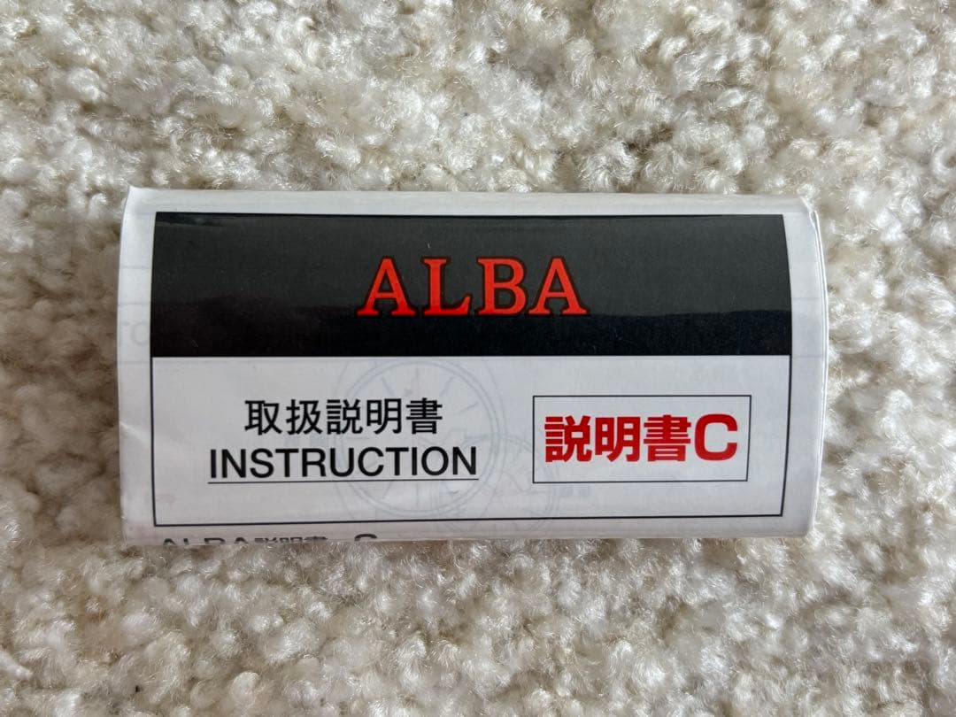 希少品 未使用 マジンガーZ 腕時計 限定3000本 （付属品付）