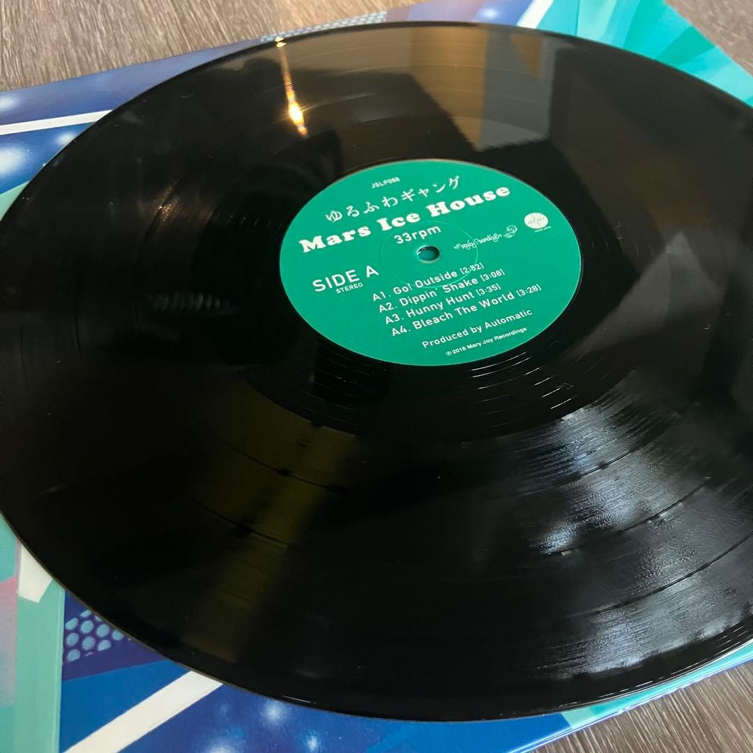 〈美品〉ゆるふわギャング / Mars Ice House NENE レコード