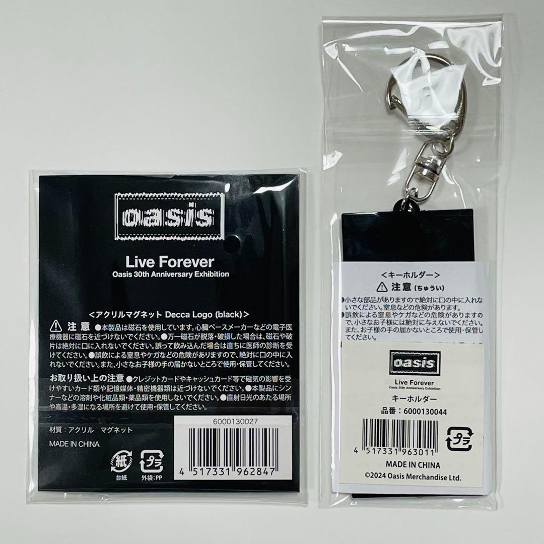 キーホルダー アクリルマグネット Oasis オアシス 30周年 特別展 記念展
