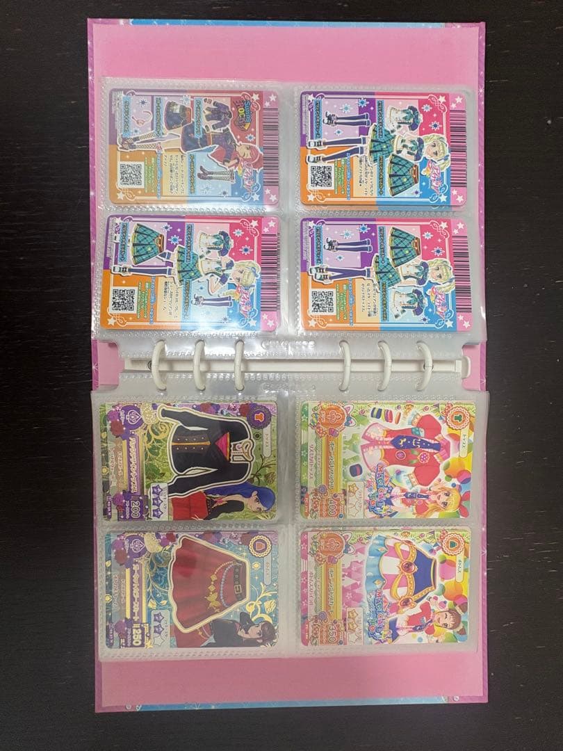 アイカツ カード バインダー