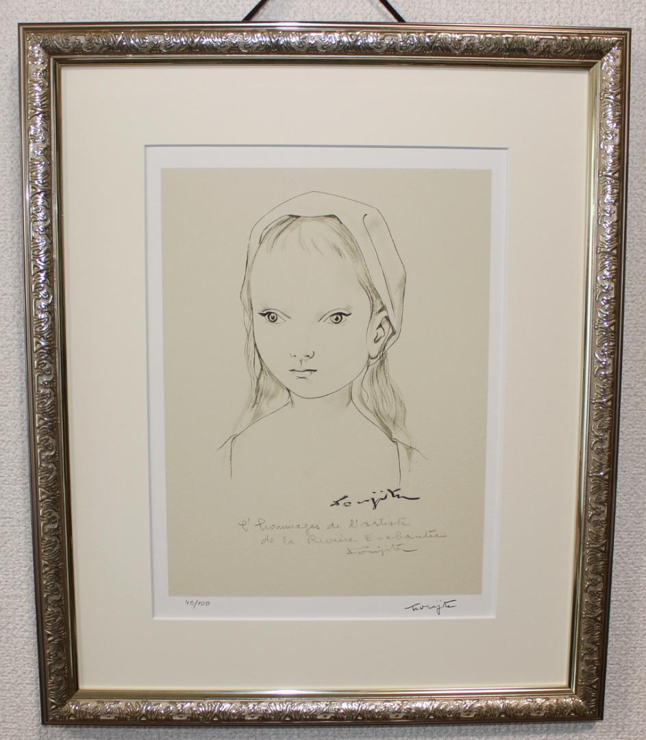 藤田嗣治 エスタンプリトグラフ「少女」 100部限定 43/100